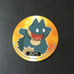 【NM】Munchlax Weavile Pokemon Sticker Sapporo Ichiban Collection Promo Japanese - Image 4