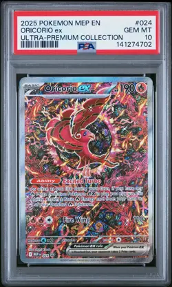2025 POKEMON MEP EN-ME BLACK STAR PROMO #024 ORICORIO EX PSA 10 - Image 1