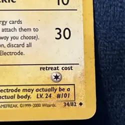 Dark Electrode 34/82 Team Rocket-1st Edition WOTC - LP Vintage Pokemon - Image 4