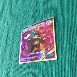 【LP】Gengar No. 19 Holo Japanese Pokemon Wafer Sticker - Image 2