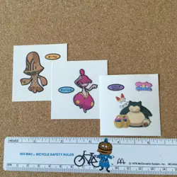 【NM】Pokemon Daiichi bread Pan Sticker Deco Chara / Snorlax Medicham Beheeyem - Image 2