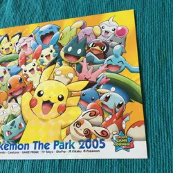 【LP】Pokemon The Park 2005 Sticker Holo / Pikachu & Friends Japanese - Image 4