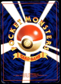 Japanese Pokemon Lt. Surge's Raichu City Gym Decks HP - Image 2