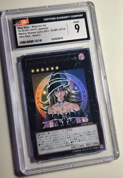 2012 YU-GI-OH! JPN PROMO SHONEN JUMP MAGAZINE MAGI MAGI MAGICIAN GAL CGC 9 - Image 2