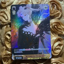 Sailor Moon Cherry Petals Goddess Waifu Anime Holo Card Black Feather - Image 1
