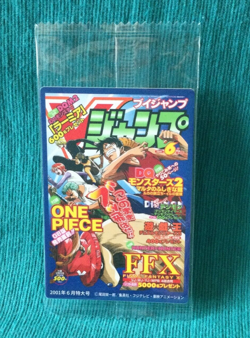 【Sealed】2023 One Piece V Jump Cover Choco Sticker Vol 1 June 2001 Japanese - Image 1