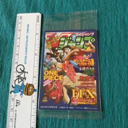 【Sealed】2023 One Piece V Jump Cover Choco Sticker Vol 1 June 2001 Japanese - Image 2