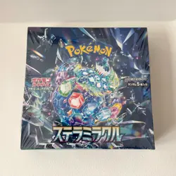 NEW Japanese Pokemon TCG Stellar Miracle Booster Box SV7 Factory Sealed 150 card - Image 1
