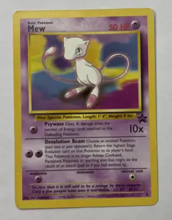 Mew #8 Black Star Promo Rare Vintage Pokemon Card TCG mp - Image 1