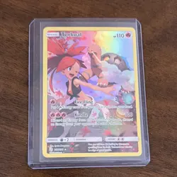 Pokemon Torkoal Full Art Holo Rare SM-Cosmic Eclipse 237/236 Basic 110 HP Card - Image 1