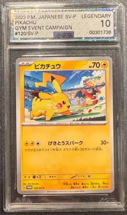 AGS LEGENDARY 10 Pikachu - 120/SV-P - Pokemon JP Gym Even Campaign - Image 1
