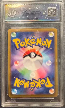 AGS LEGENDARY 10 Pikachu - 120/SV-P - Pokemon JP Gym Even Campaign - Image 2