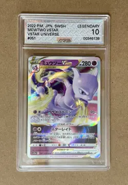 2022 POKEMON JPN SWORD & SHIELD VSTAR UNIVERSE 051 MEWTWO VSTAR AGS LEGENDARY 10 - Image 1