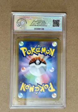 2022 POKEMON JPN SWORD & SHIELD VSTAR UNIVERSE 051 MEWTWO VSTAR AGS LEGENDARY 10 - Image 2