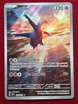 Latios EX 203/191 Art Rare SV Surging Sparks Pokemon NM - Image 1
