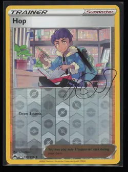 Hop 133/159 Pokemon Crown Zenith Reverse Holo Rare Near Mint - Image 1