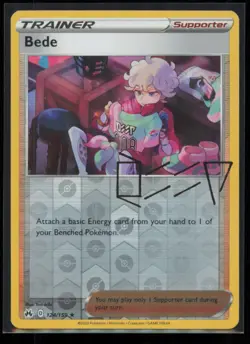 Bede 124/159 Pokemon Crown Zenith Rare Near Mint Reverse Holo - Image 1