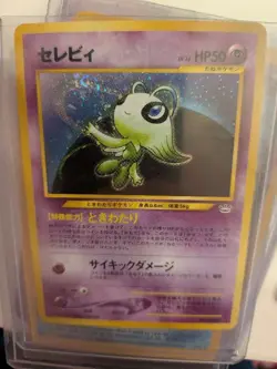 Pokemon TCG Celebi Neo Revelation Japanese Holo - Image 1