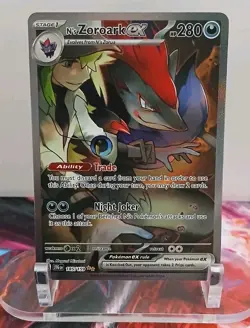 N's Zoroark ex 185/159 Journey Together Holo Pokemon SIR NEAR MINT - Image 1