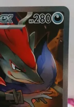 N's Zoroark ex 185/159 Journey Together Holo Pokemon SIR NEAR MINT - Image 3
