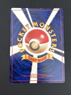 Blaine's Magmar #126 Pokemon Gym Challenge No Rarity Japanese - Image 2