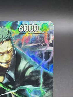 Roronoa Zoro OP10-095 R⭐ Alt Art One Piece TCG (The Best of Vol.2 set) English - Image 3