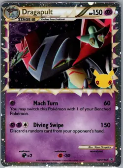 Dragapult (Prime) SWSH132 SWSH: Sword & Shield Promo Cards - Pokemon Card - NM - Image 1
