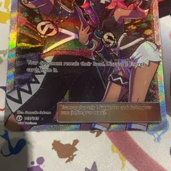 Team Skull Grunt 149/149 Sun & Moon Base Full Art Ultra Rare Pokemon Card (NM) - Image 3
