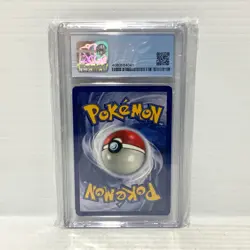 PSA CGC 9 - Mew 8 - Black Star Promo WOTC - Graded Pokemon Card - Image 2