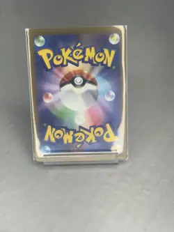 Mega Diancie ex MA 227/193 M2a MEGA Dream ex - Pokemon Card Japanese MEGA - Image 2