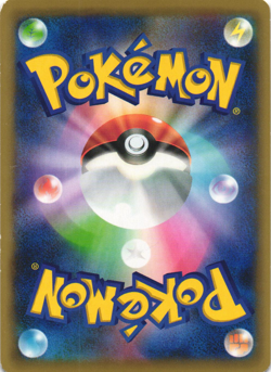 Professor Sycamore 124/131 Premium Champion Pack CP4 Reverse Holo Pokemon Card - Image 2