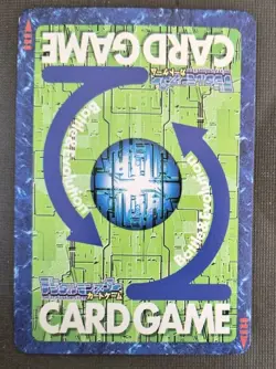 Bo-8j VJump Limited Promo Digimon Card Game Japanese Bandai JP LP - Image 2