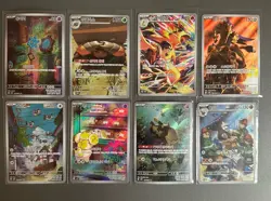 Pokemon TCG Korean Card AR Art Rare Bundle X8 NM/M - Image 1