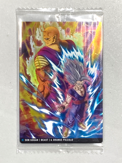 Beast Gohan, Piccolo- 4-15 R - Dragon Ball Wafer / Itajaga Card Sealed Japanese - Image 1