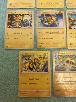 ELECTABUZZ & ELECTIVIRE BUNDLE OF POKEMON CARDS - Image 4