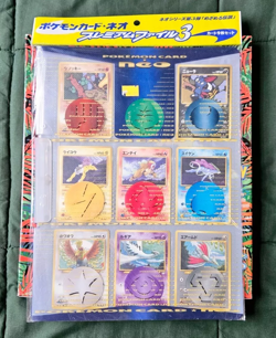Mint Factory Sealed Pokemon TCG [Neo Series 3] Binder 9 Card Japanese Promos - Image 1