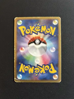 Azelf LV.X DP5 Pokemon Card Japanese Edition - HP - Image 2