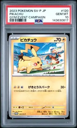 2023 POKEMON JAPANESE SV-P PROMO #120 PIKACHU GYM EVENT CAMPAIGN PSA 10 GEM MINT - Image 1