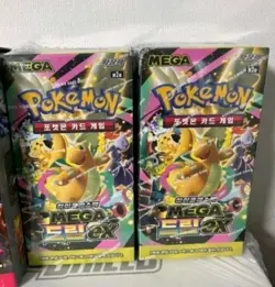 Pokemon Mega Dream ex Booster Box M2a Korean 1Box - Image 2