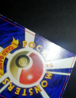 MEW NO. 151 LILY COROCORO COMICS POKEMON JAPANESE GLOSSY PROMO 1997 - Image 3