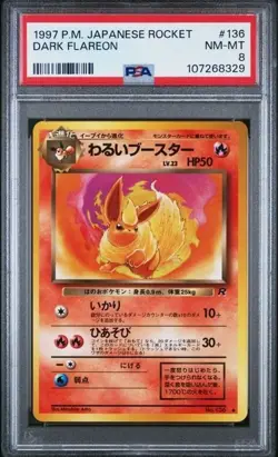 DARK FLAREON #136 PSA 8 • 1997 Japanese Pokemon Team Rocket 8329 - Image 1