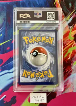 2019 Pokemon Sun & Moon Cosmic Eclipse Blastoise & Piplup GX #38 PSA 9 Mint - Image 2