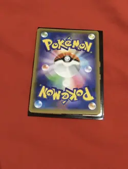 Pokemon Armored Mewtwo 365 Promo Japanese - Image 3