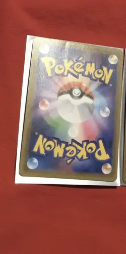 Pokemon Armored Mewtwo 365 Promo Japanese - Image 4
