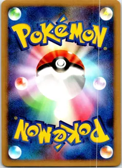 METAGROSS EX 068/108 JAPANESE WORLD CHAMPIONS PACK WCP NM - Image 2