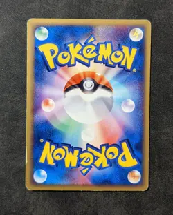 Pokemon TCG Imakuni's Whismur 022 Promo Trainers Magazine Japanese 2003 - Image 3