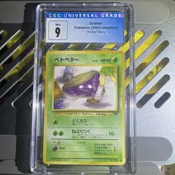 🔥BANNED🔥CGC 9 Grimer Japanese Art Rocket Gang #88 1997 Pokemon - Image 1