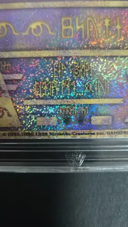 1999 POKEMON PROMO JP ANCIENT MEW wcg 5 ≈ psa 5 - Image 3