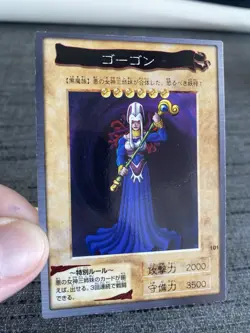 Carte Yu-gi-oh 101 Gorgone Bandai 1999 Japanese Occasion - Image 5