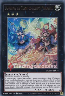 Yu-Gi-Oh! Uzuhime la Manifestation Mikanko : UR MZMU-FR018 - Image 1